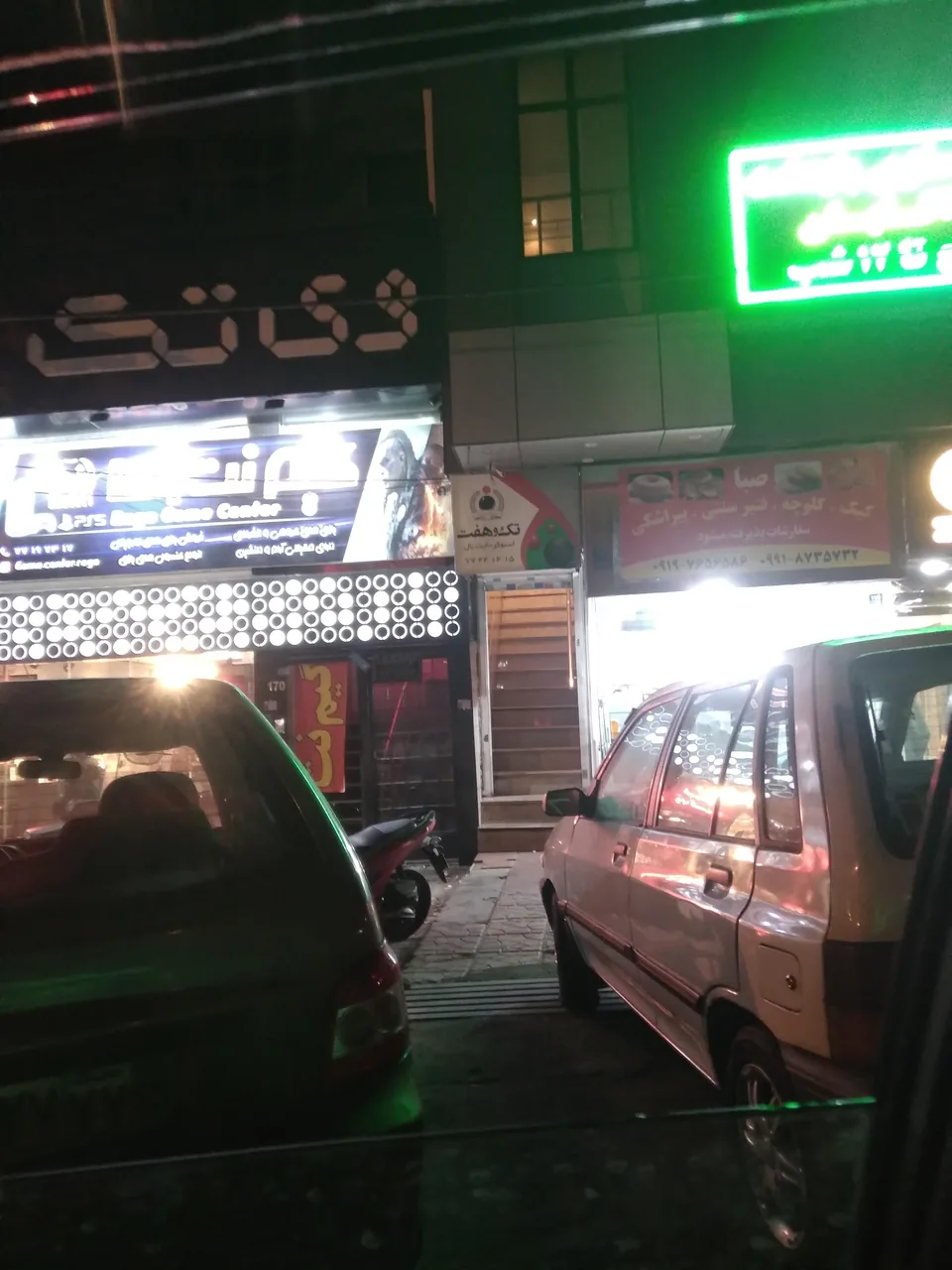 مجموعه ورزشی بوکس کیارستمی - تصویر 2