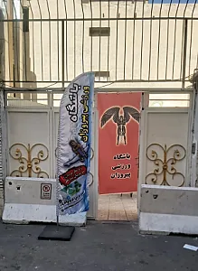 باشگاه ورزشی پیروزان