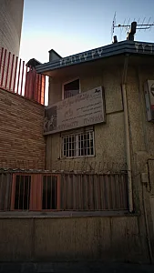 باشگاه سوارکاری رام