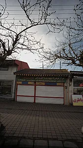 جلوبندی سازی سید هاشم فاطمی