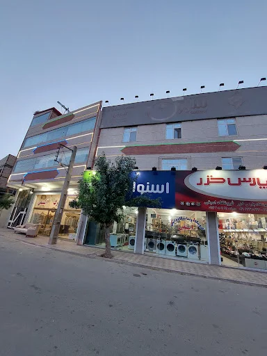 تولیدی مبل مایان (اسبقی)