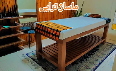 مرکز یوگا ماساژ یومی