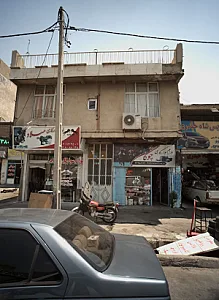 لوازم سوارکاری چوگان