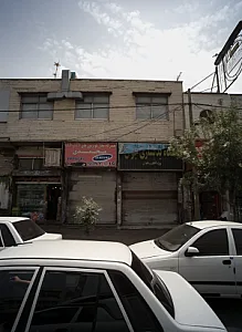 باشگاه بدنسازی جوان