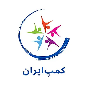 کمپ ایران پانسیون ورزشی رامینو