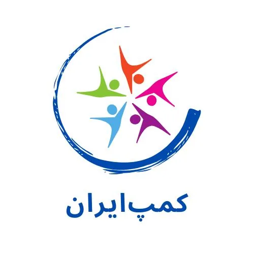 کمپ ایران پانسیون ورزشی رامینو