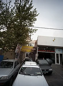 باشگاه بدنسازی تانک روس