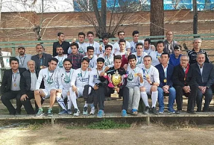 دفتر باشگاه گسترش فولاد