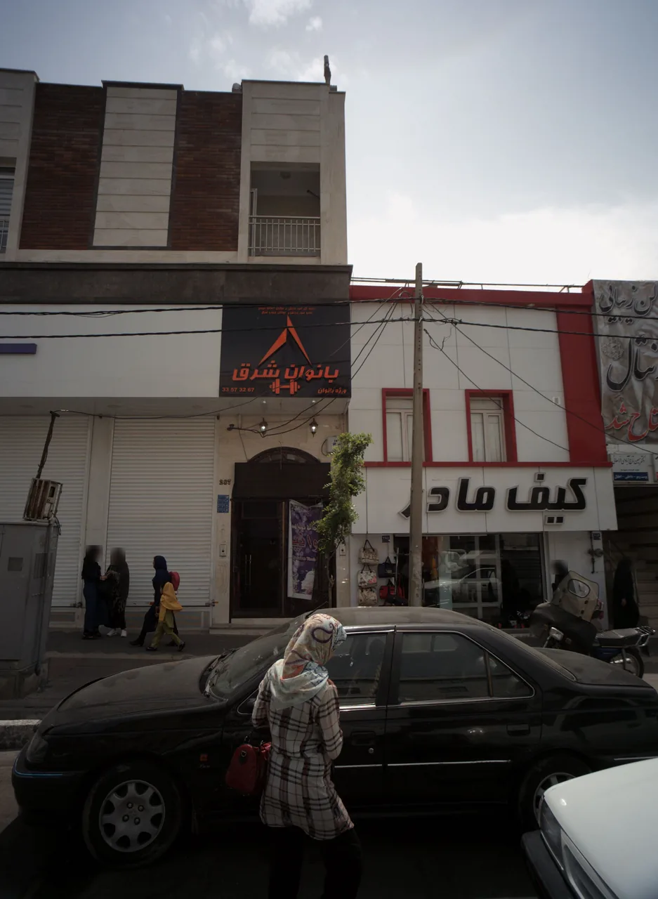 باشگاه ورزشی شجاعی