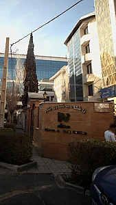 باشگاه بدنسازی نیترو