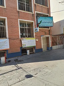باشگاه و استخر آرشیدا