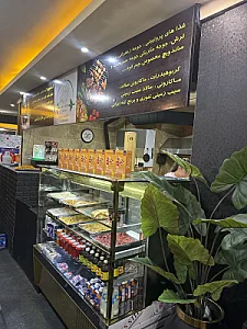باشگاه بدنسازی ستارگان