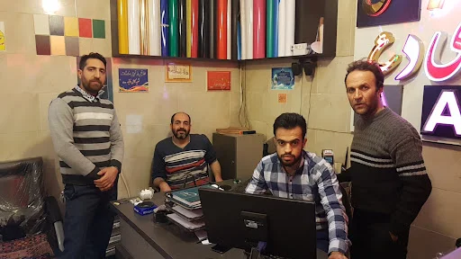 تابلوسازی نقش آرا