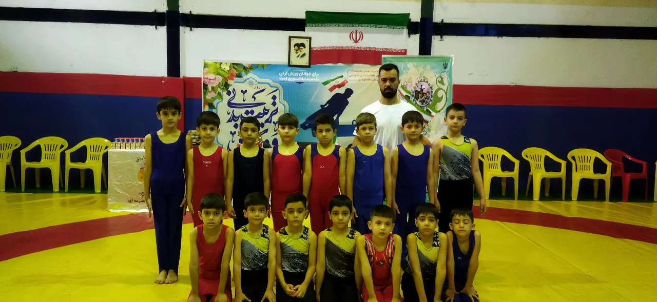 سالن ژیمناستیک