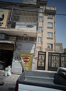 باشگاه پرورش اندام پرشین