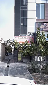 باشگاه بدنسازی بانوان  عدل