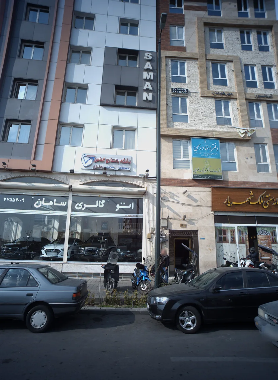باشگاه بدنسازی الماس