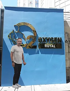 باشگاه سینسیر رویال