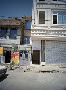 باشگاه ورزشی المپیک