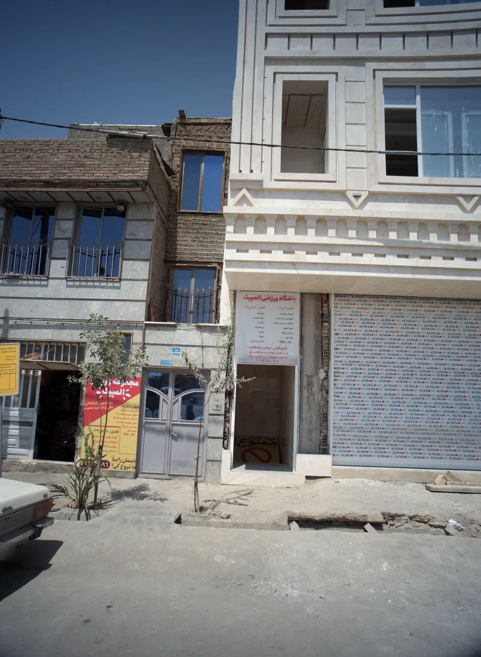 باشگاه ورزشی المپیک