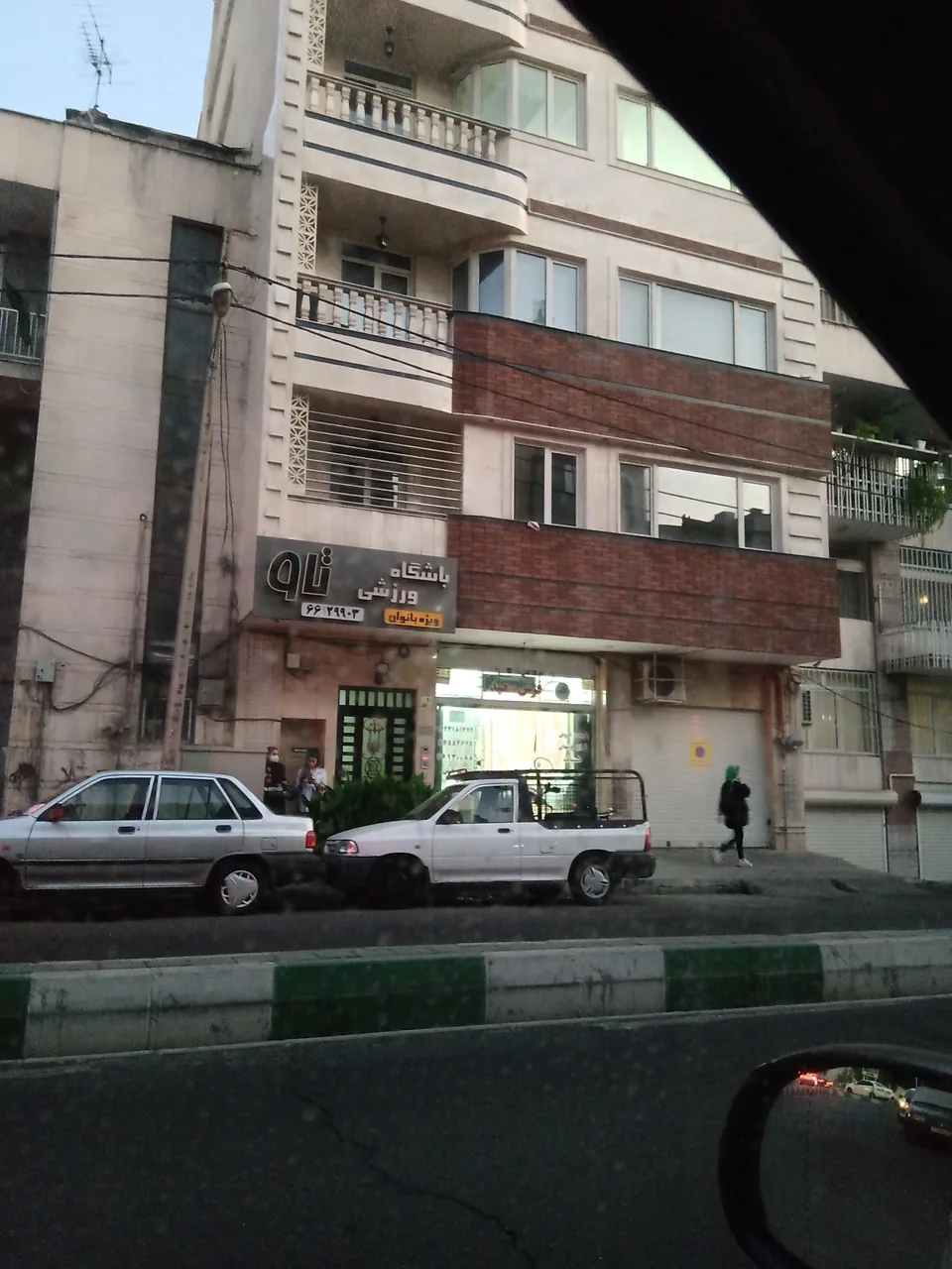 باشگاه تاو - تصویر 2