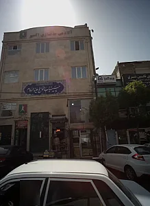 باشگاه اریکه قهرمانان