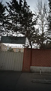 مجموعه ورزشی مدرسه شاهد آسیه