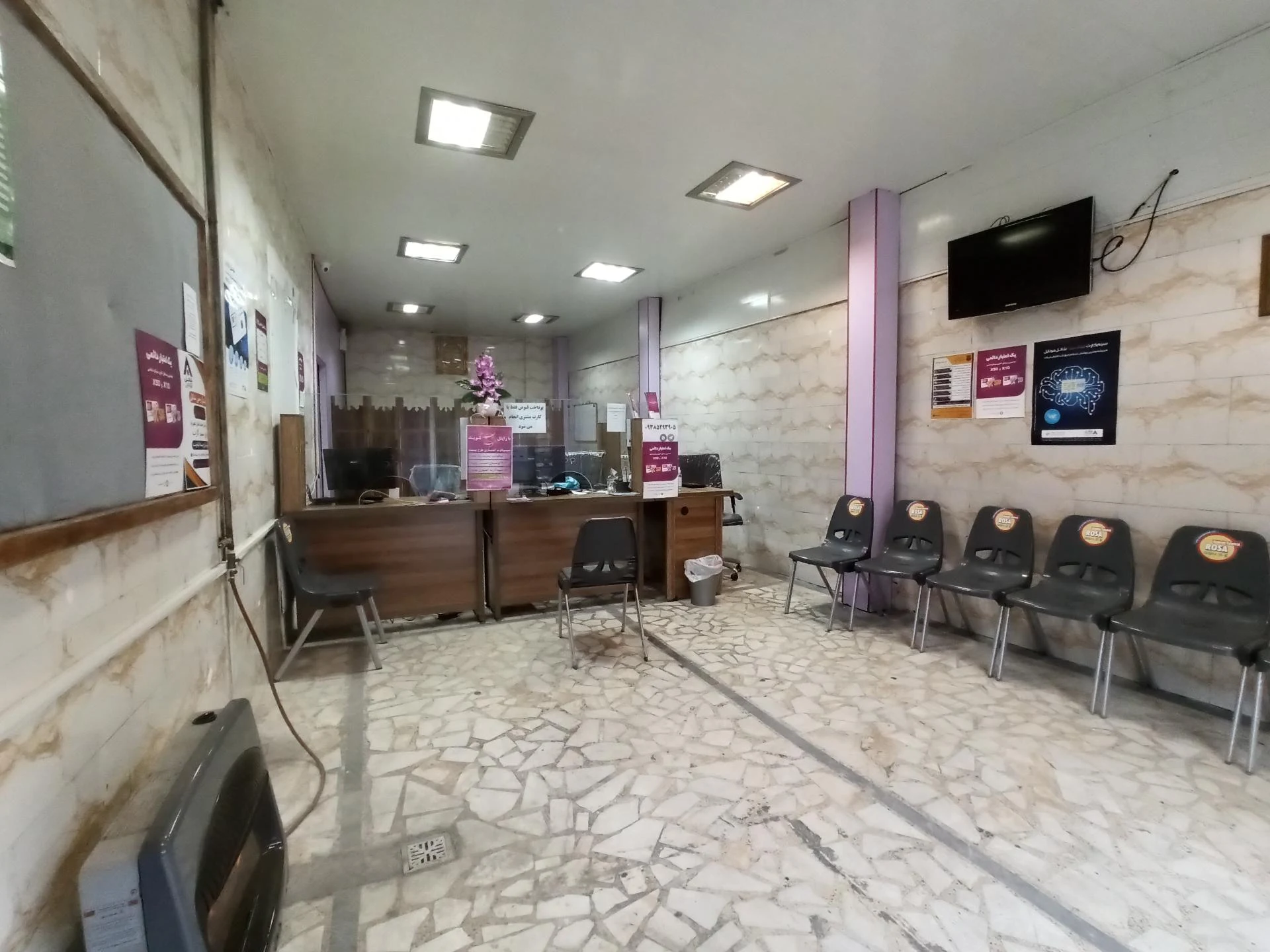 دفتر پیشخوان خدمات دولت علی اباد در رشت - تصویر 2