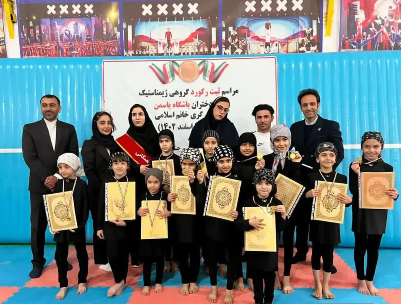افزایش قد و انعطاف (استرچینگ) استاد فریبا اسلامی - تصویر 2