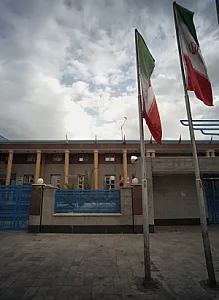 باشگاه ورزشی