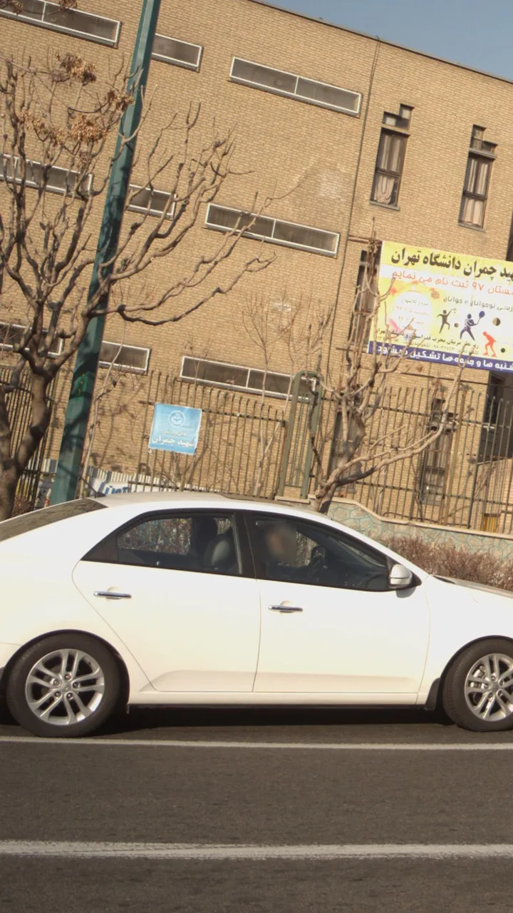سالن ورزشی شهید چمران دانشگاه تهران - تصویر 2