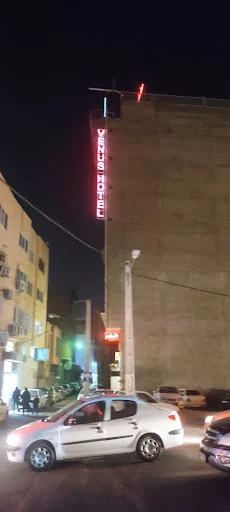 هتل ونوس