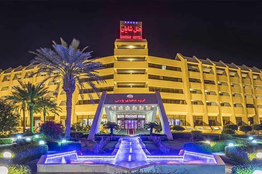 هتل شایان