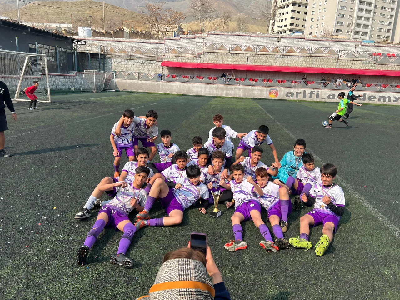 آکادمی آرفی