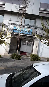 باشگاه ورزشی گل افشان