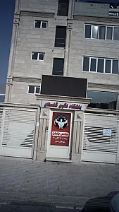 باشگاه نگین گلستان