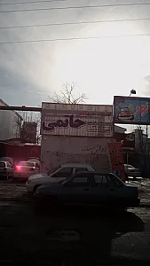 خدمات خودرویی حاتمی
