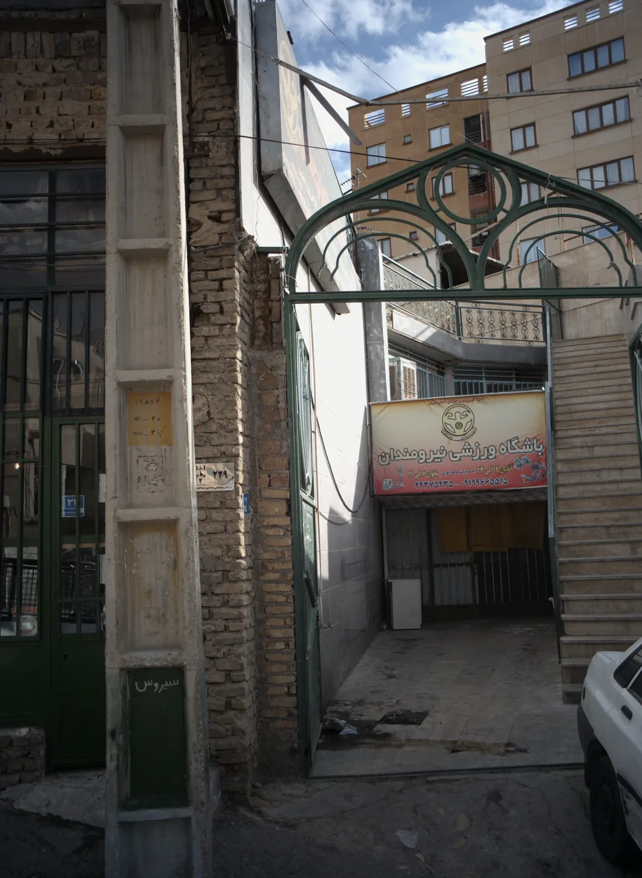 باشگاه ورزشی نیرومندان