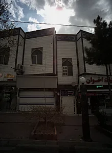 باشگاه شهید مظفری