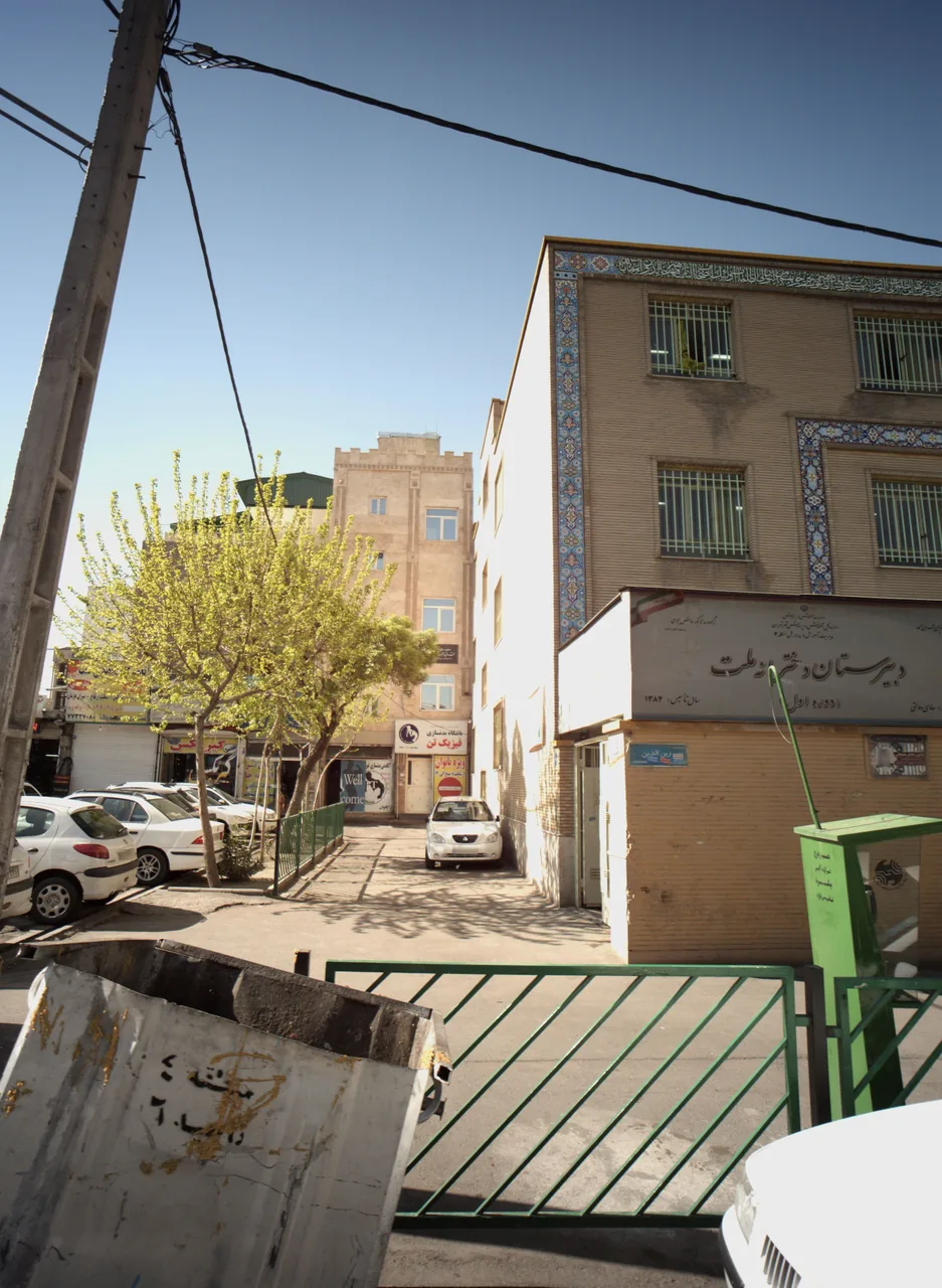 باشگاه بدنسازی فیزیک تن