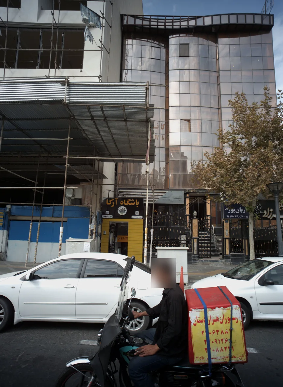 باشگاه ورزشی ارکا سعادت آباد