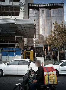 باشگاه ورزشی ارکا سعادت آباد