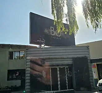 BlockPower مجموعه بانوان