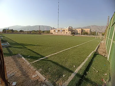 ورزشگاه گیاهشناسی