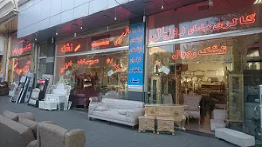 گالری مبلمان اولدوز استیل