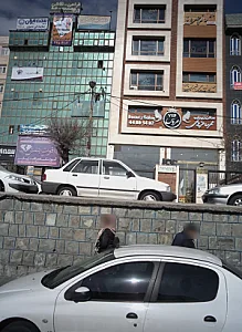 باشگاه بدنسازی آریان