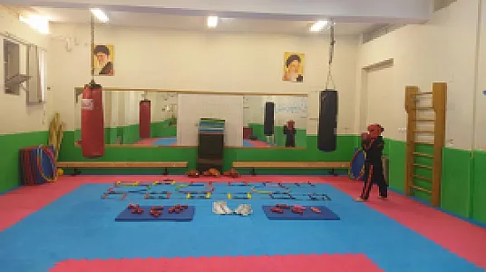 سالن ورزشی فرهنگسرای خاوران شماره یک