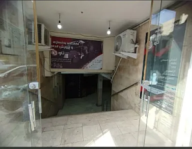 باشگاه بدنسازی و پرورش اندام تاو