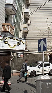 باشگاه پرورش اندام تن آوران
