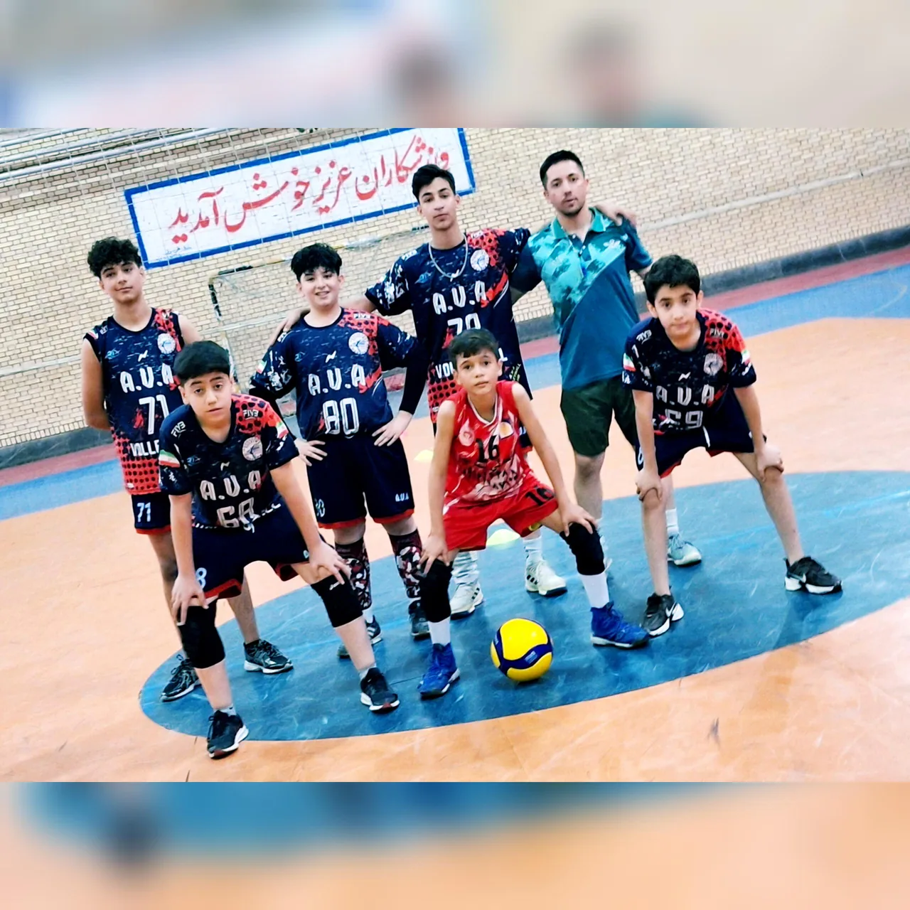 آکادمی والیبال اهورا